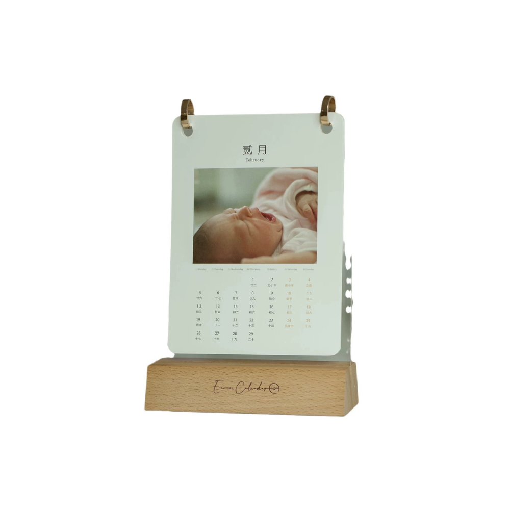 Wooden Photo Calendar