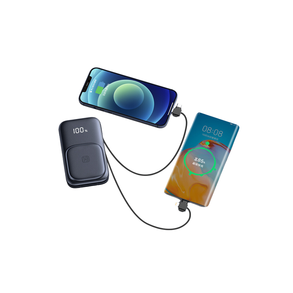 22.5W fast charger with wire